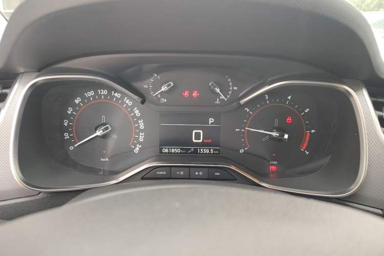 Used Citroen C5 2017 350THP Automatic Luxury Model Instrument Cluster