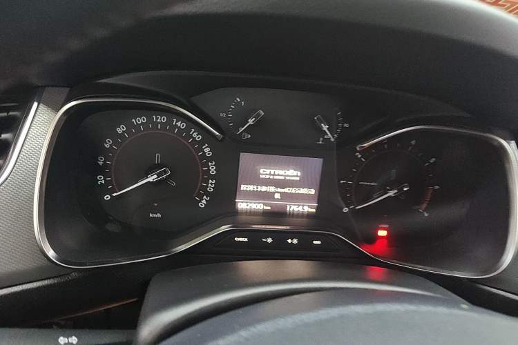 Used Citroen C5 2017 350THP Automatic Luxury Model Instrument Cluster