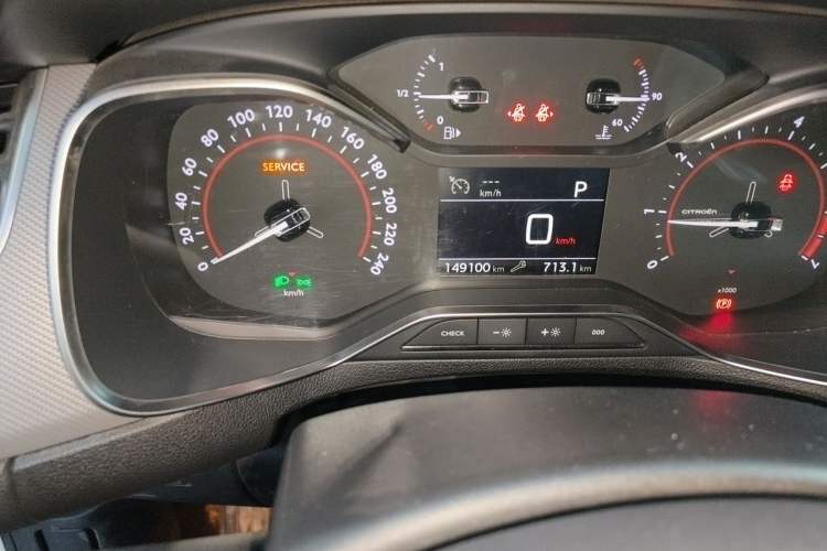 Used Citroen C5 2017 350THP Automatic Luxury Model Odometer Close Up