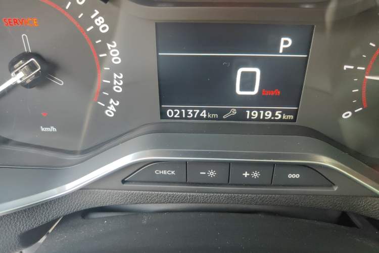 Used Citroen C5 2017 350THP Automatic Luxury Model Odometer Close Up