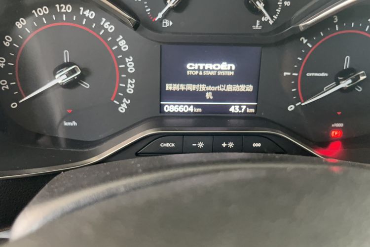 Used Citroen C5 2017 350THP Automatic Luxury Model Odometer Close Up