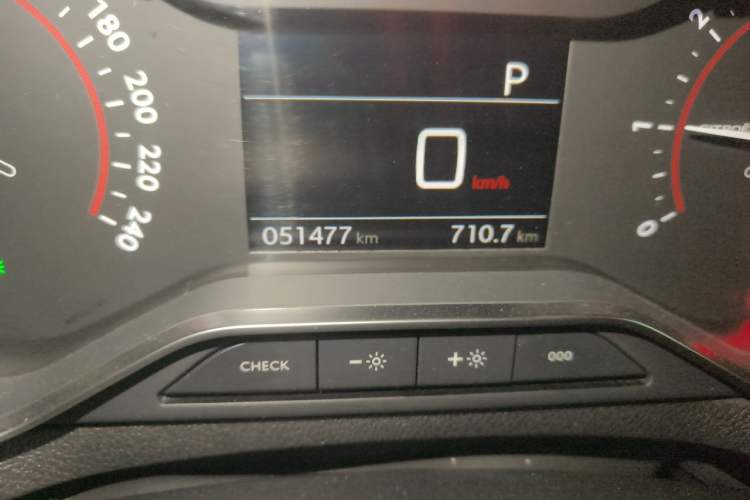 Used Citroen C5 2017 350THP Automatic Luxury Model Odometer Close Up