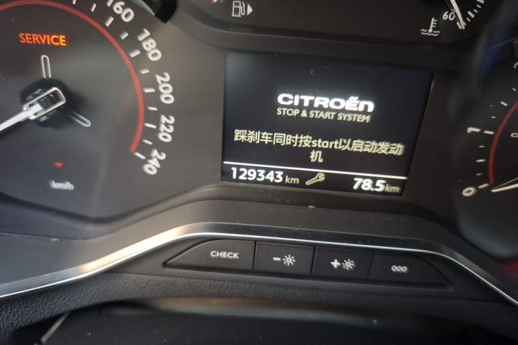 Used Citroen C5 2017 350THP Automatic Luxury Model Odometer Close Up