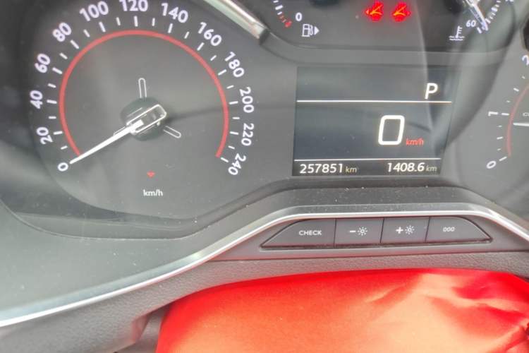 Used Citroen C5 2017 350THP Automatic Luxury Model Odometer Close Up