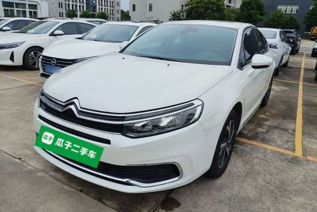 Used Citroen C5 2017 350THP Automatic Luxury Model