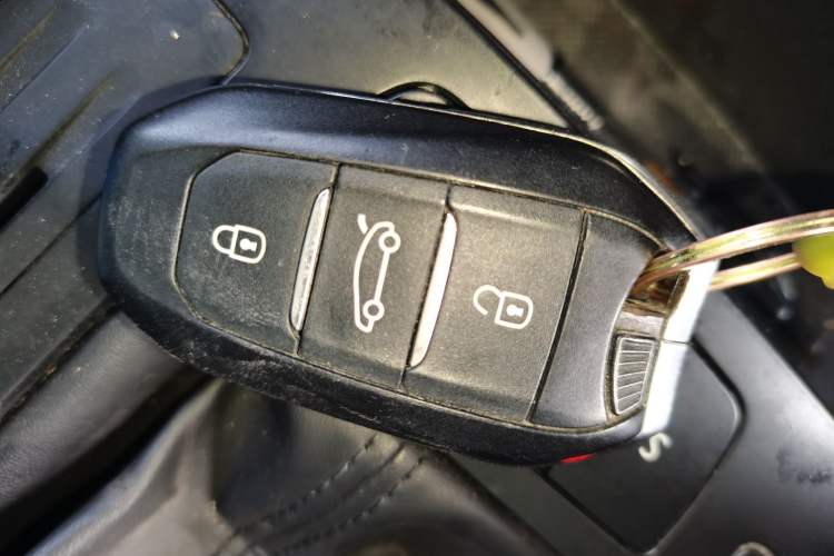 Used Citroen C5 2017 350THP Automatic Luxury Model Vehicle Key