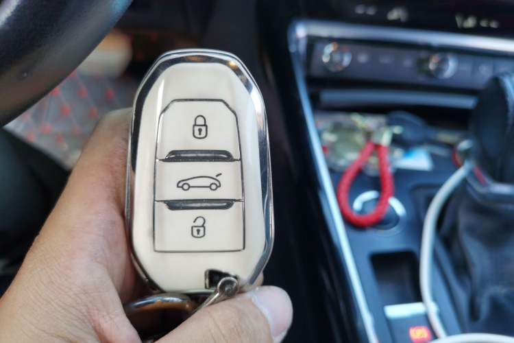 Used Citroen C5 2017 350THP Automatic Luxury Model Vehicle Key