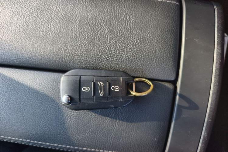 Used Citroen C5 2017 350THP Automatic Comfort Model Vehicle Key