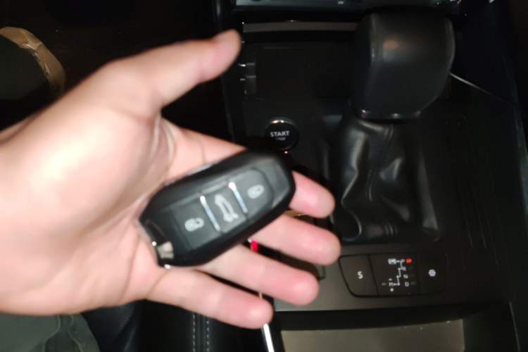 Used Citroen C5 2017 350THP Automatic Luxury Model Vehicle Key