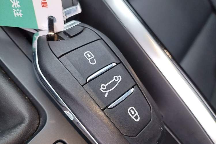 Used Citroen C5 2017 350THP Automatic Luxury Model Vehicle Key