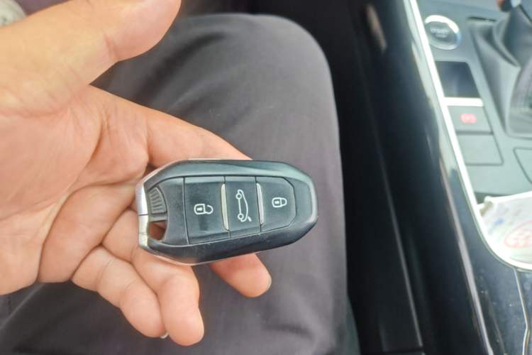 Used Citroen C5 2017 350THP Automatic Luxury Model Vehicle Key