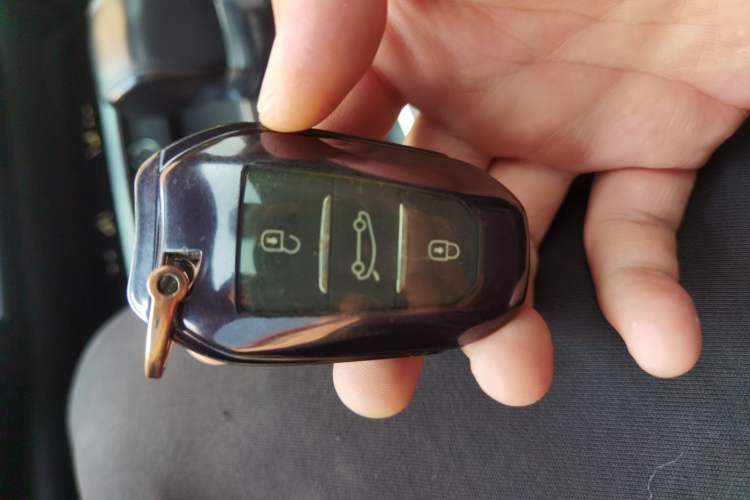Used Citroen C5 2017 350THP Automatic Luxury Model Vehicle Key