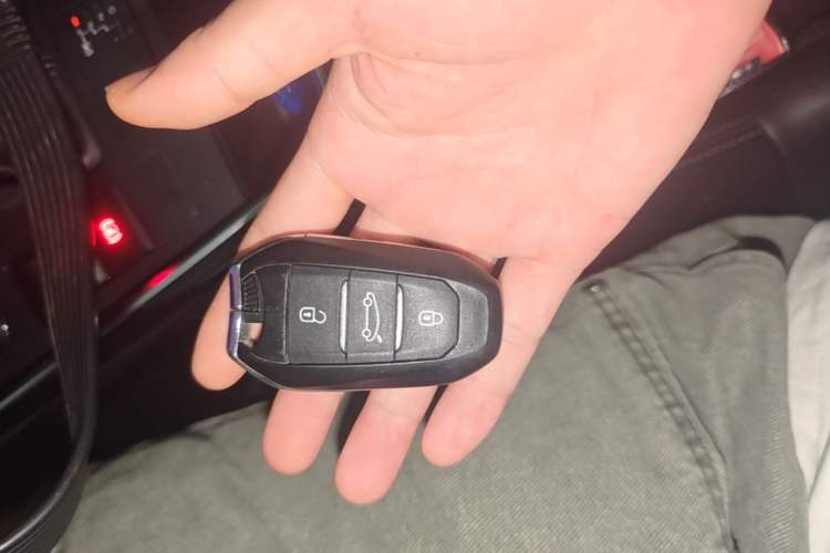 Used Citroen C5 2017 350THP Automatic Luxury Model Vehicle Key
