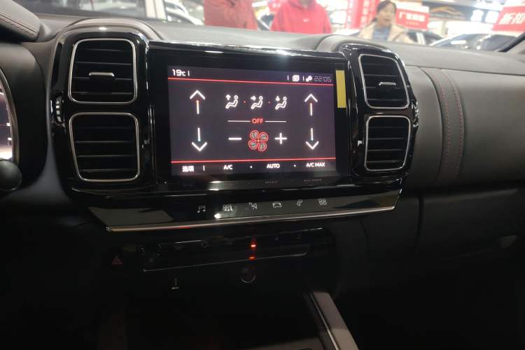 Used Citroen C5 AIRCROSS 2021 360THP Enjoyment Model Audio And AC Panel