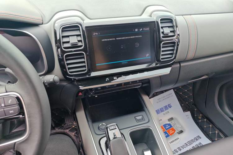 Used Citroen C5 AIRCROSS 2020 360THP Enjoyment Version Audio And AC Panel