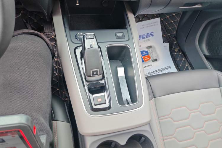 Used Citroen C5 AIRCROSS 2020 360THP Enjoyment Version Gear Lever