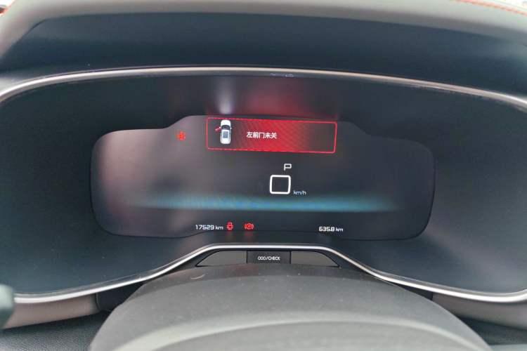 Used Citroen C5 AIRCROSS 2020 360THP Enjoyment Version Instrument Cluster
