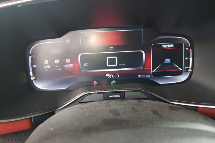 Used Citroen C5 AIRCROSS 2017 380THP Flagship Edition Instrument Cluster