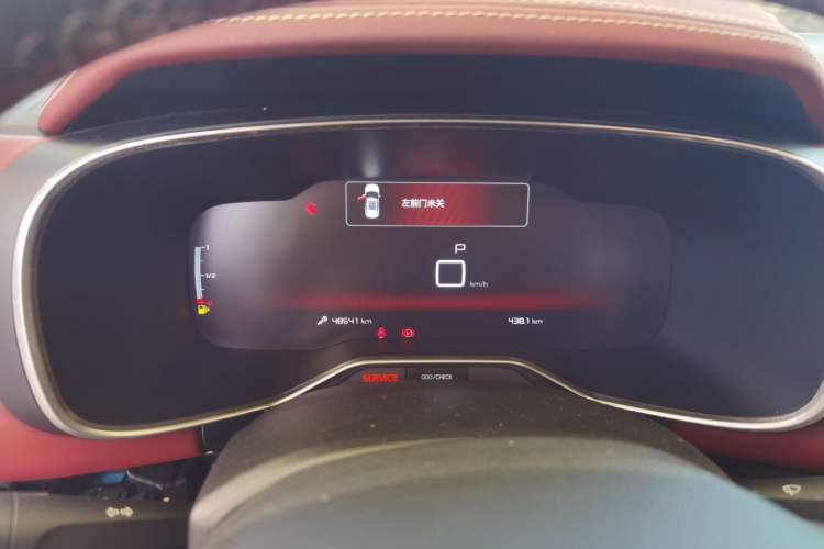 Used Citroen C5 AIRCROSS 2019 350THP Luxury Model China V Standard Instrument Cluster