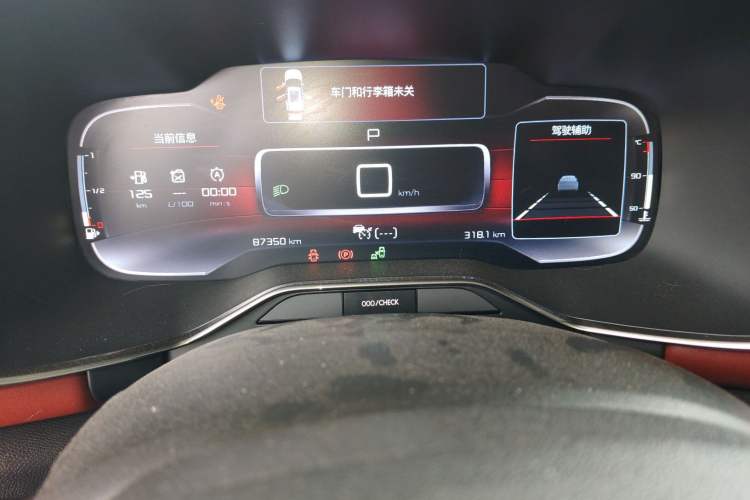 Used Citroen C5 AIRCROSS 2017 380THP Flagship Edition Odometer Close Up