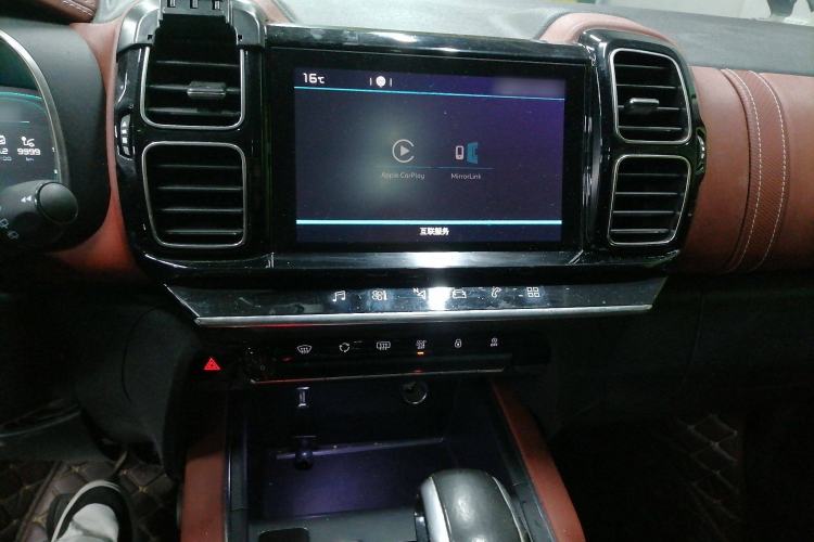 Used Citroen C5 AIRCROSS 2017 350THP Luxury Model Audio And AC Panel