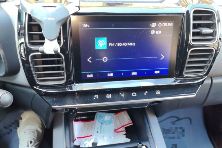 Used Citroen C5 AIRCROSS 2017 350THP Fashion Edition Audio And AC Panel