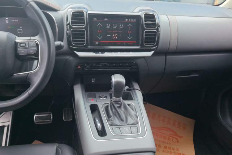 Used Citroen C5 AIRCROSS 2017 350THP Fashion Edition Audio And AC Panel