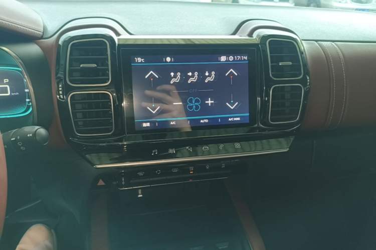 Used Citroen C5 AIRCROSS 2017 380THP Luxury Model Audio And AC Panel