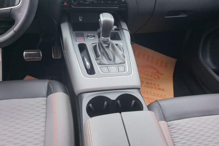 Used Citroen C5 AIRCROSS 2017 350THP Fashion Edition Gear Lever