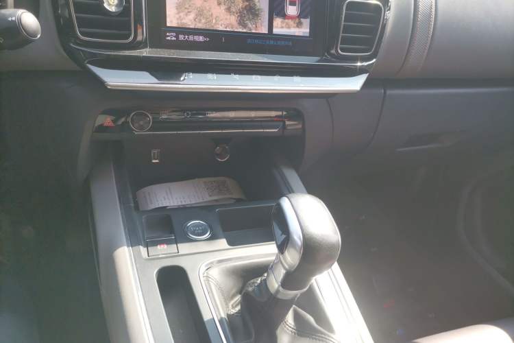 Used Citroen C5 AIRCROSS 2017 350THP Fashion Edition Gear Lever