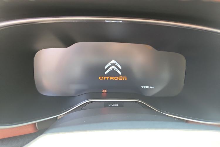 Used Citroen C5 AIRCROSS 2017 380THP Luxury Model Instrument Cluster