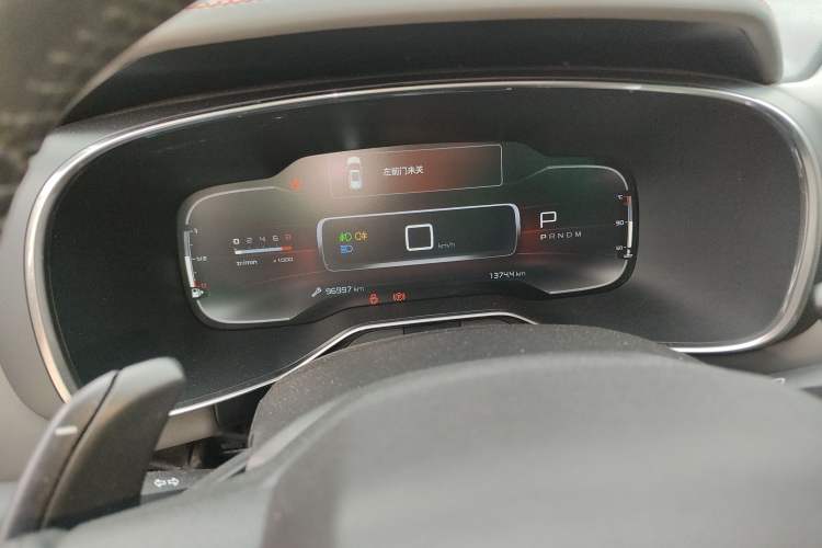 Used Citroen C5 AIRCROSS 2017 380THP Fashion Edition Instrument Cluster