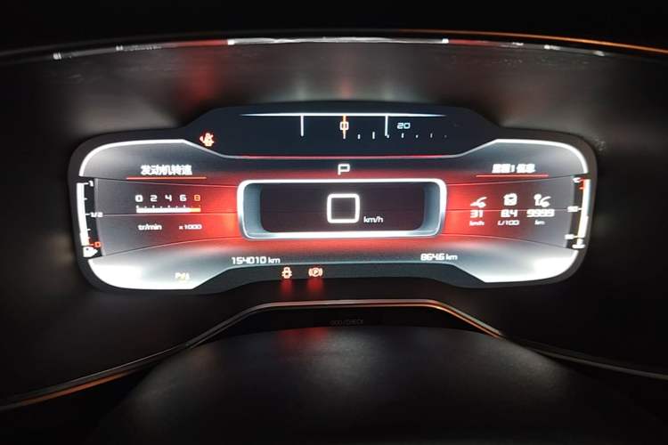 Used Citroen C5 AIRCROSS 2017 350THP Fashion Edition Instrument Cluster