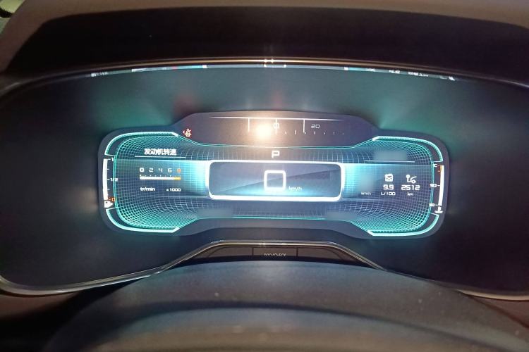 Used Citroen C5 AIRCROSS 2017 350THP Fashion Edition Instrument Cluster