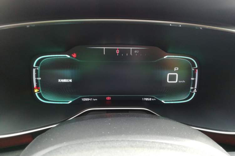 Used Citroen C5 AIRCROSS 2017 380THP Luxury Model Instrument Cluster