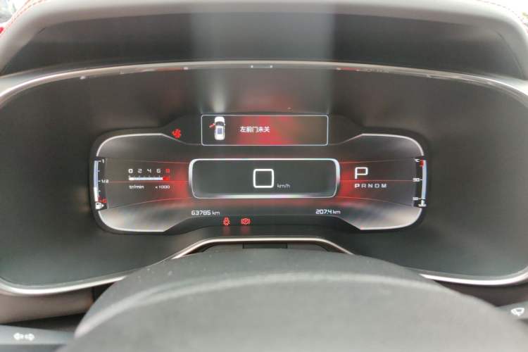 Used Citroen C5 AIRCROSS 2017 350THP Fashion Edition Instrument Cluster