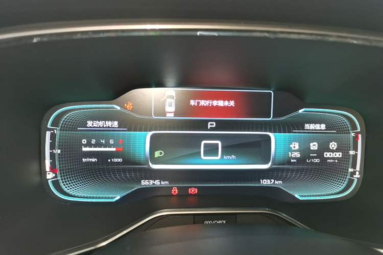 Used Citroen C5 AIRCROSS 2017 350THP Fashion Edition Instrument Cluster