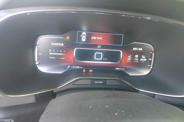 Used Citroen C5 AIRCROSS 2017 350THP Fashion Edition Instrument Cluster