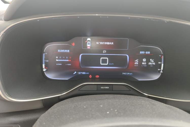 Used Citroen C5 AIRCROSS 2017 350THP Fashion Edition Instrument Cluster