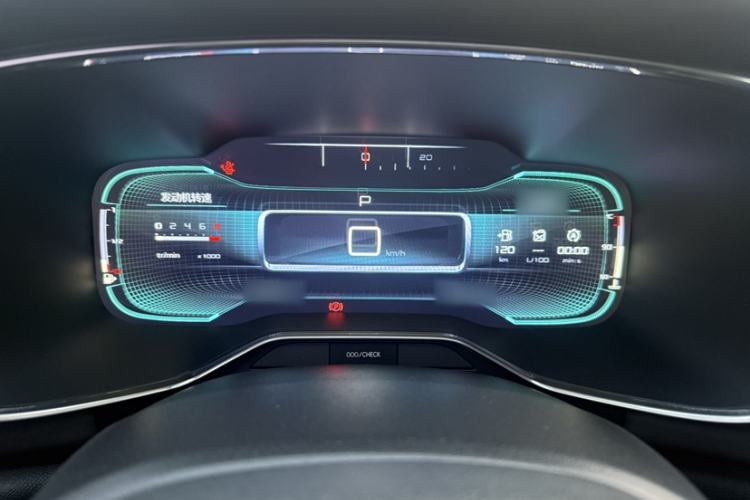 Used Citroen C5 AIRCROSS 2017 350THP Fashion Edition Instrument Cluster