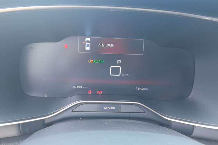 Used Citroen C5 AIRCROSS 2017 350THP Fashion Edition Instrument Cluster