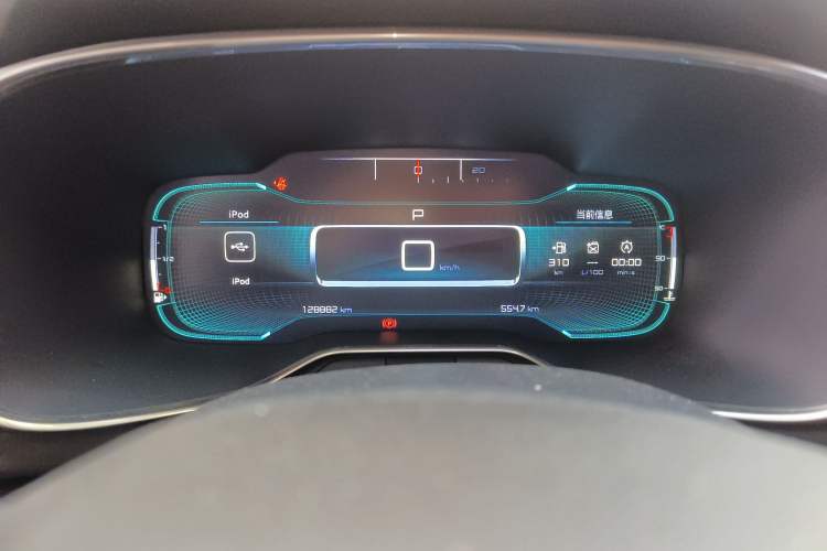 Used Citroen C5 AIRCROSS 2017 350THP Fashion Edition Instrument Cluster