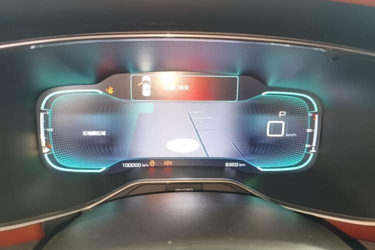 Used Citroen C5 AIRCROSS 2017 380THP Luxury Model Instrument Cluster