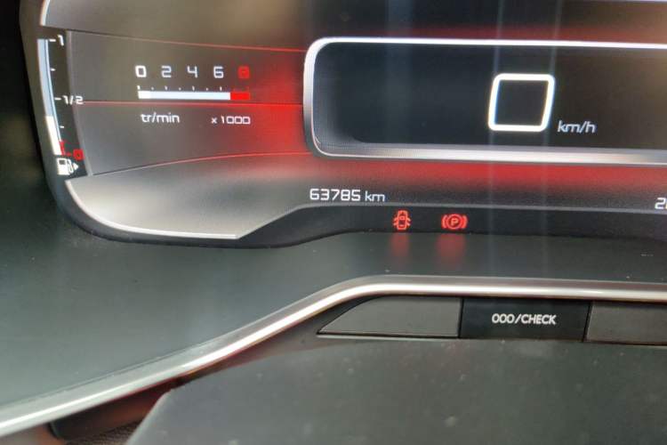 Used Citroen C5 AIRCROSS 2017 350THP Fashion Edition Odometer Close Up