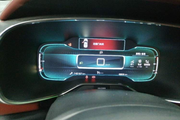 Used Citroen C5 AIRCROSS 2017 350THP Luxury Model Odometer Close Up
