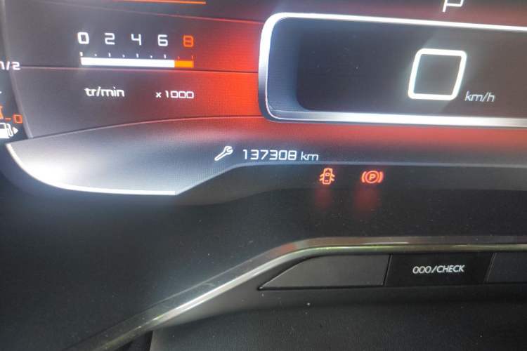 Used Citroen C5 AIRCROSS 2017 350THP Fashion Edition Odometer Close Up