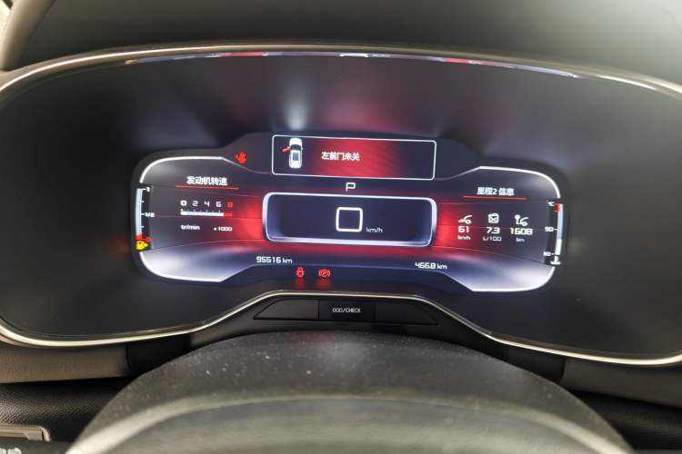Used Citroen C5 AIRCROSS 2017 350THP Fashion Edition Odometer Close Up