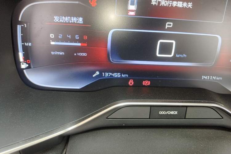 Used Citroen C5 AIRCROSS 2017 350THP Fashion Edition Odometer Close Up