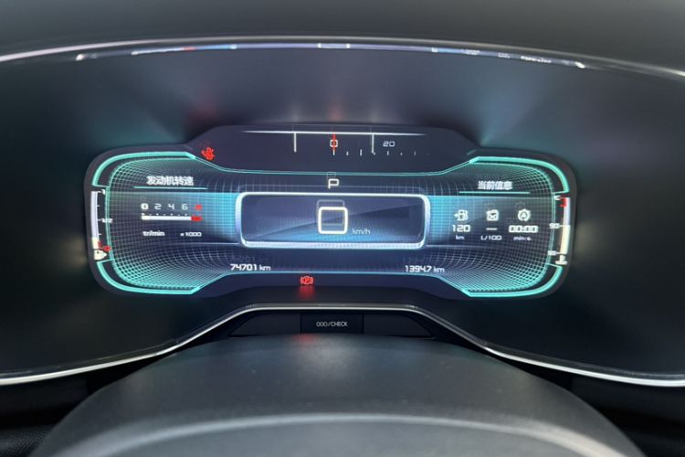 Used Citroen C5 AIRCROSS 2017 350THP Fashion Edition Odometer Close Up