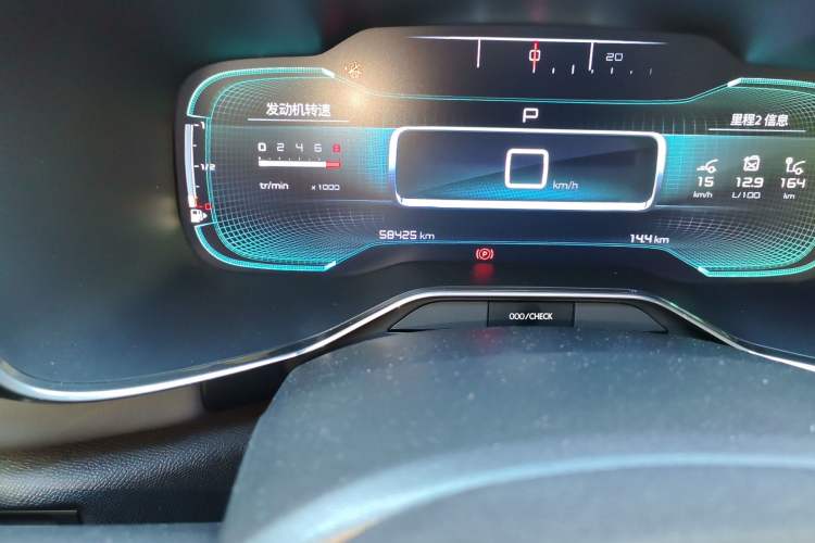 Used Citroen C5 AIRCROSS 2017 350THP Fashion Edition Odometer Close Up